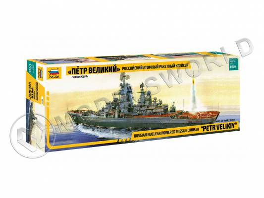 Склеиваемая пластиковая модель Российский атомный ракетный крейсер “Петр Великий”. Масштаб 1:700