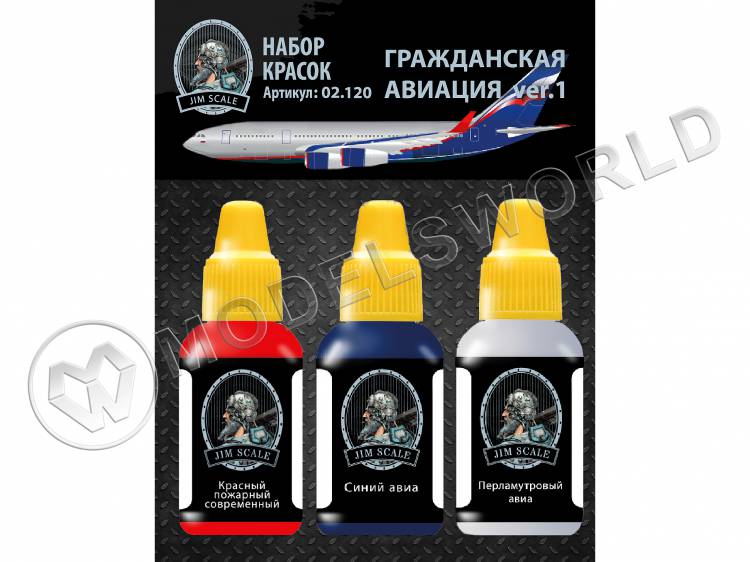 Набор акриловых красок Jim Scale «Гражданская авиация ver.1» (аэрофлот современный) - фото 1
