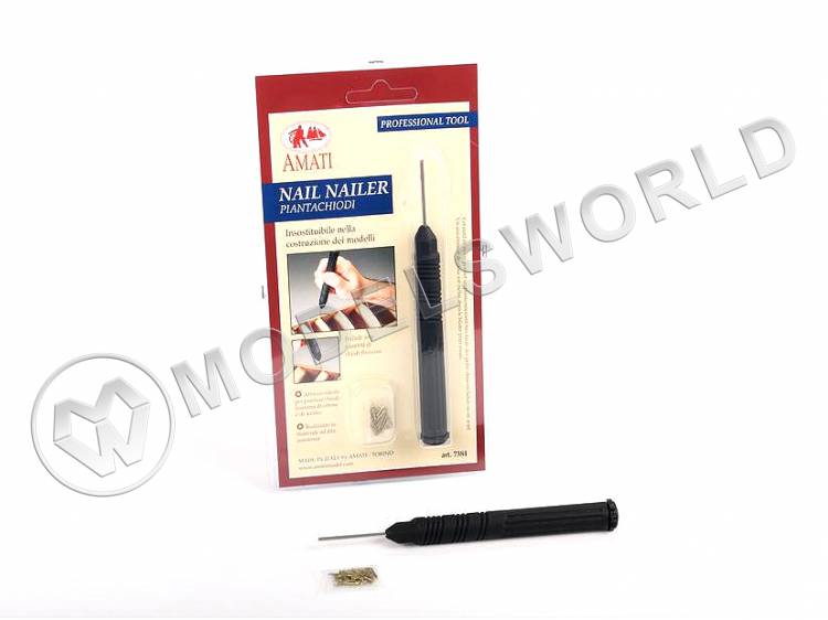 Гвоздарь Amati - фото 1