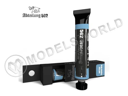 Масляная краска Abteilung 502. Paynes Grey. 20 мл
