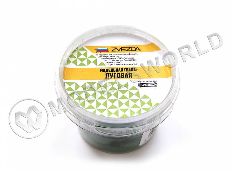Модельная трава STUFF PRO, луговая - фото 1
