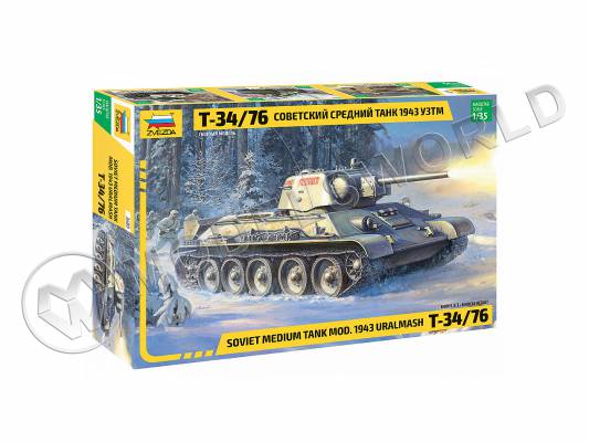 Склеиваемая пластиковая модель Советский средний танк Т-34/76 1943 УЗТМ. Масштаб 1:35