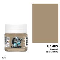 Спиртовая краска Jim Scale Бежевый французский (Beige French), 10 мл