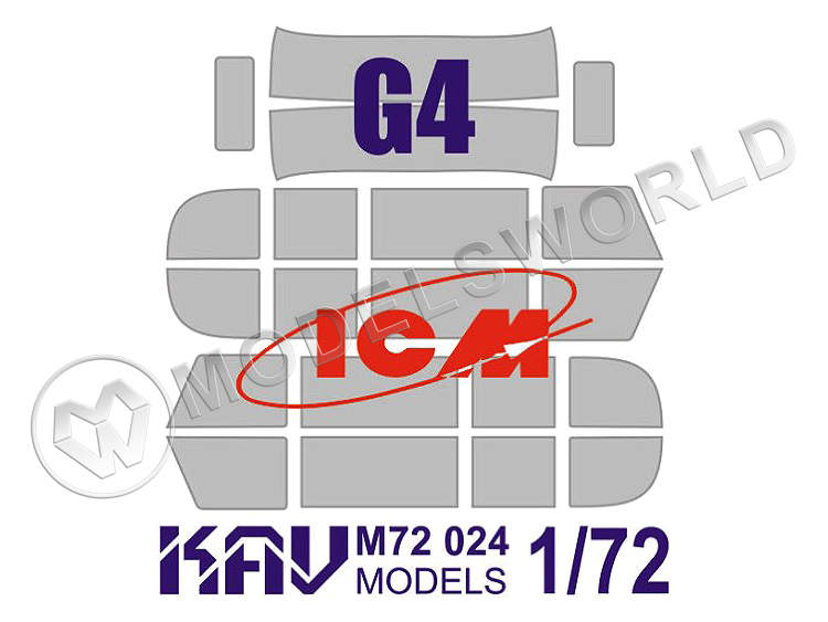 Окрасочная маска на остекление G4, ICM. Масштаб 1:72 - фото 1