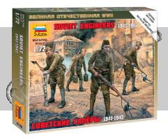Советские саперы 1941-1942. Масштаб 1:72