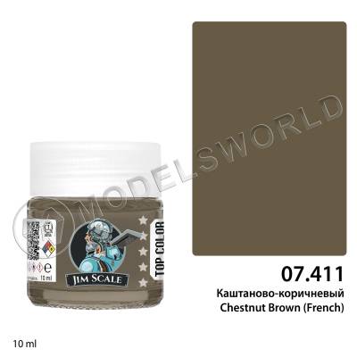 Спиртовая краска Jim Scale Каштаново-коричневый французский (Chestnut Brown French), 10 мл