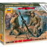 Советский 82-мм миномёт с расчётом. Масштаб 1:72