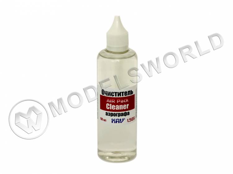 Очиститель аэрографа - Cleaner AIR Pack, 100 мл - фото 1