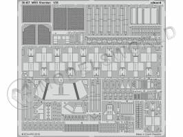 Фототравление для модели M551 Sheridan, Tamiya. Масштаб 1:35