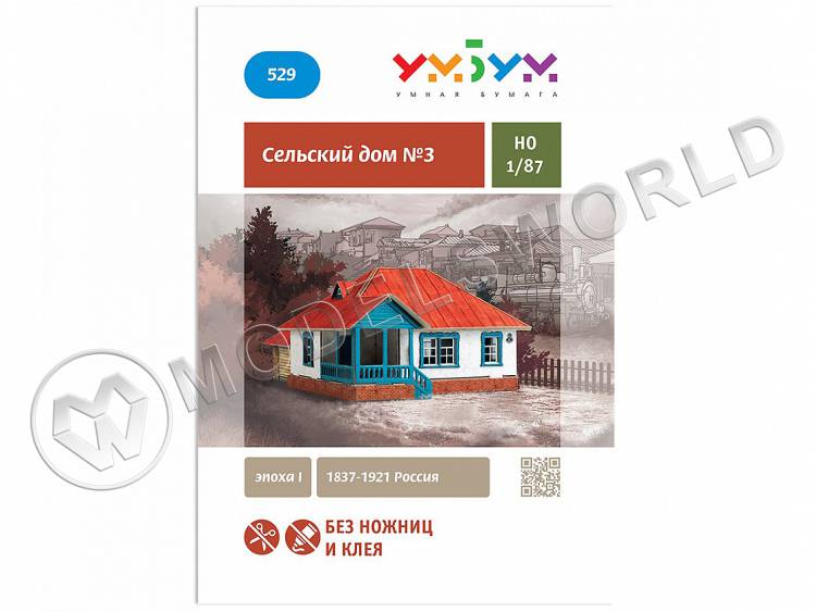 Модель из бумаги Сельский дом №3. Масштаб 1:87/H0 - фото 1
