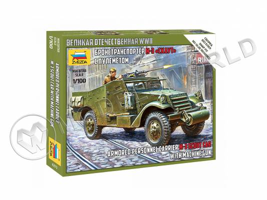 Склеиваемая пластиковая модель Советский бронетранспортер М-3 «Скаут» с пулеметом. Масштаб 1:100