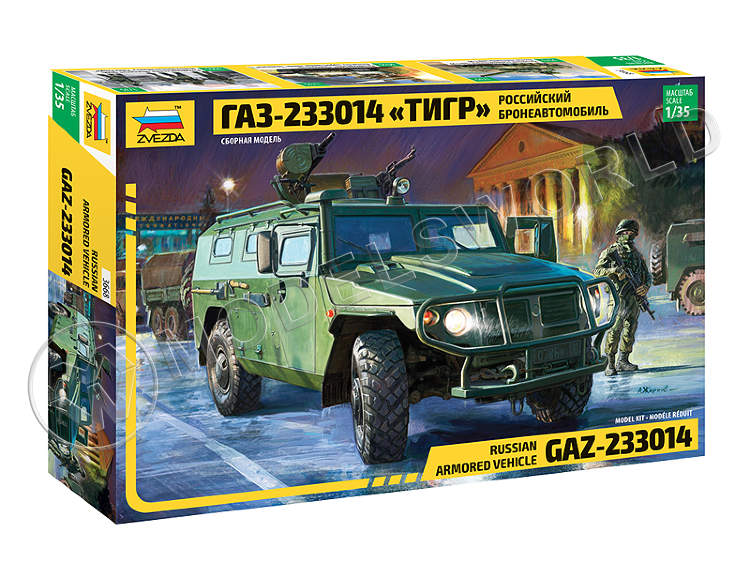 Склеиваемая пластиковая модель Российский бронеавтомобиль ГаЗ-233014 "Тигр". Масштаб 1:35 - фото 1