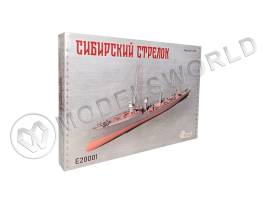 Склеиваемая пластиковая модель Эсминец "Сибирский стрелок". Масштаб 1:200
