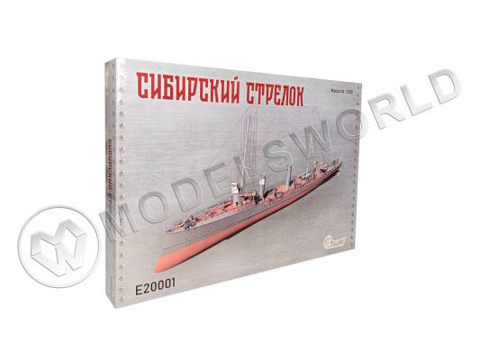 Склеиваемая пластиковая модель Эсминец "Сибирский стрелок". Масштаб 1:200
