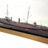 Склеиваемая пластиковая модель Эсминец "Сибирский стрелок". Масштаб 1:200