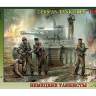 Фигуры солдат немецкие танкисты 1943-1945. Масштаб 1:35