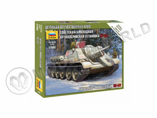 Склеиваемая пластиковая модель Советская самоходная артиллерийская установка Су-122. Масштаб 1:100
