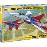 Склеиваемая пластиковая модель МиГ-29 "Стрижи". Масштаб 1:72