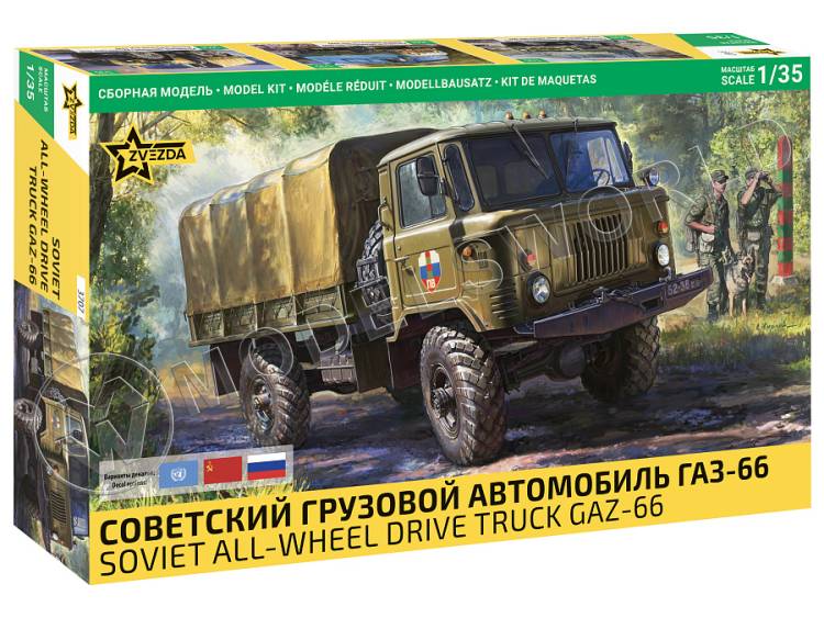 Склеиваемая пластиковая модель Советский грузовой автомобиль ГАЗ-66. Масштаб 1:35 - фото 1