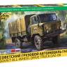 Склеиваемая пластиковая модель Советский грузовой автомобиль ГАЗ-66. Масштаб 1:35