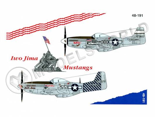 Декаль Iwo Jima Mustangs. Масштаб 1:48