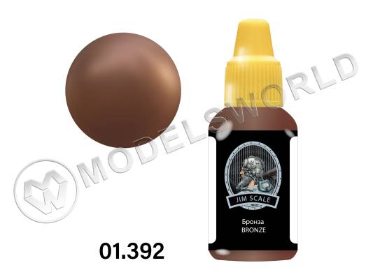 Акриловая краска Jim Scale Бронза BRONZE, 18 мл