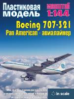 Пластиковая модель Boeing 707-321 Pan American. Масштаб 1:144