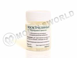 Воск пчелиный, натуральный, в гранулах, 30 г