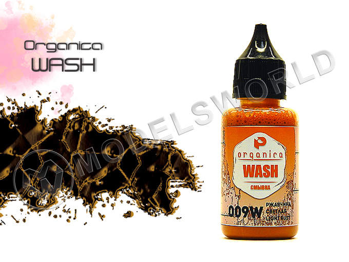 Смывка ржавчина светлая, 25 мл - фото 1