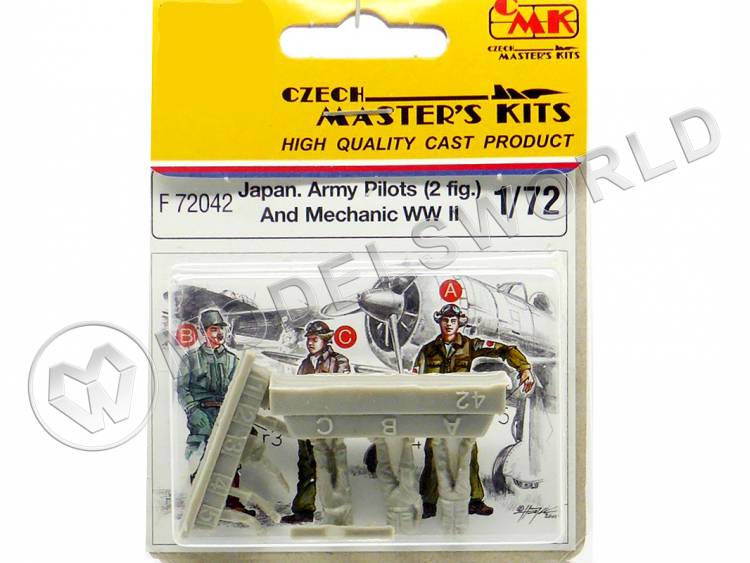 Фигуры японских (army) пилотов и механика II МВ. Масштаб 1:72 - фото 1