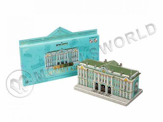 Модель из бумаги Эрмитаж, серия Петербург в миниатюре