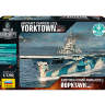 Склеиваемая пластиковая модель Американский авианосец Йорктаун. Масштаб 1:1200
