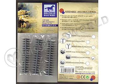 Round Bolt Nuts (General Purpose). Масштаб 1:35 - фото 1