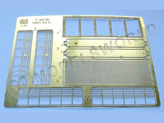 Фототравление сетки Т-34/76 1941-43 гг., Звезда. Масштаб 1:35