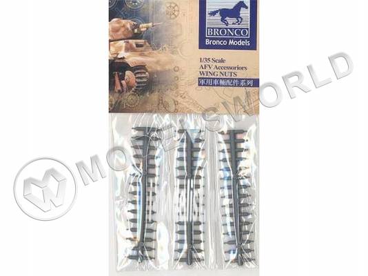 Round Bolt Nuts (General Purpose). Масштаб 1:35