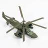 Сборная модель Российский разведывательно-ударный вертолет Ка-52