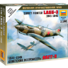 Советский истребитель ЛаГГ-3. Масштаб 1:144
