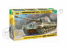 Склеиваемая пластиковая модель Тяжелый немецкий танк T-VIB "королевский тигр" с башней Хеншель. Масштаб 1:35